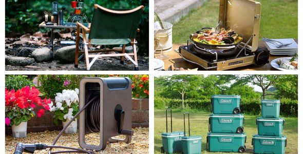 Япония 2026: новое поступление для сада, дома,  кемпинга и рыбалки  уже здесь.