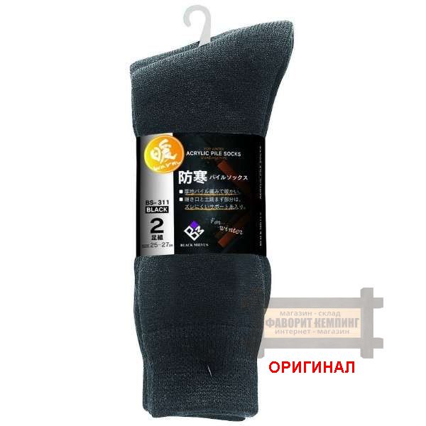 Тёплые носки Otafuku (Япония) BS-311