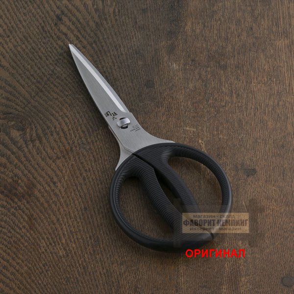 Японские кухонные ножницы KAI DH3311
