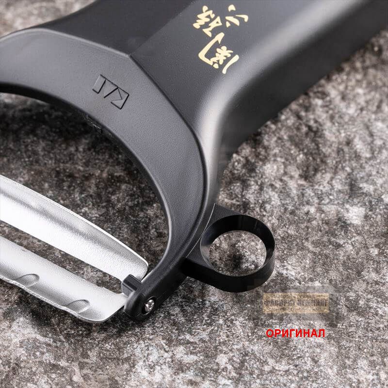 Японская овощечистка KAI DH3341