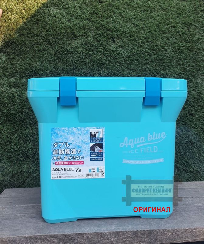 Японский Кулбокс Shinwa  Aqua Blue 7A на 7 литров 