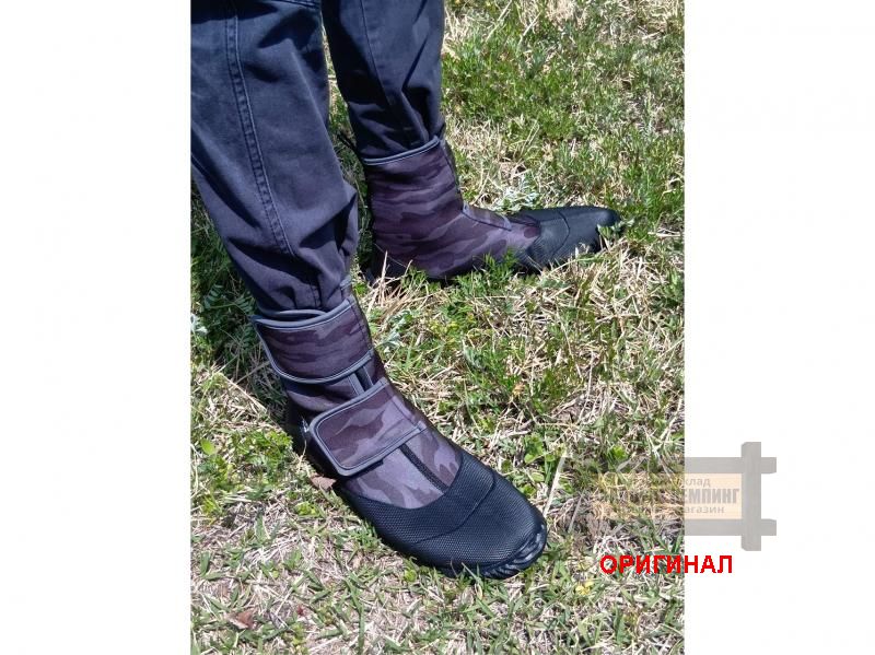 Японский Atom N704 (неопрен)