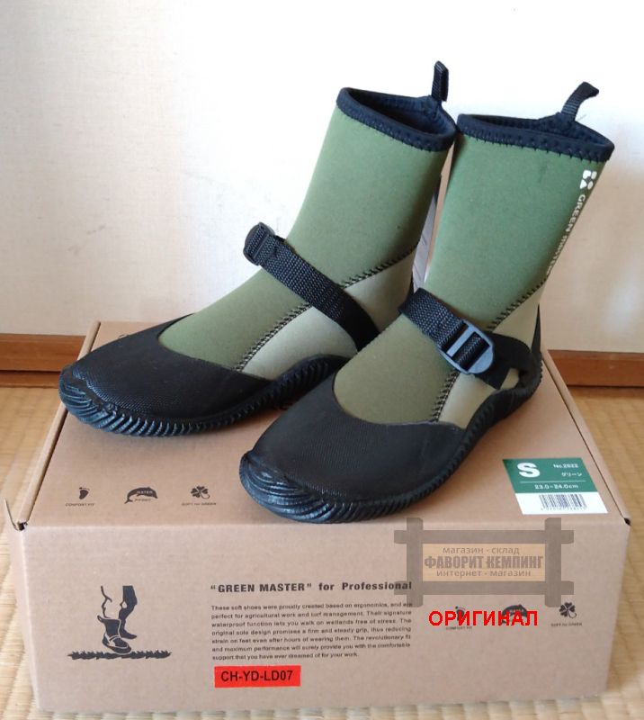 Японский atom (неопреновые) Green Master 2622 (Зелёный, красный ,черно-серый)