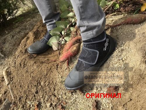 Японский Atom N701 (неопрен)