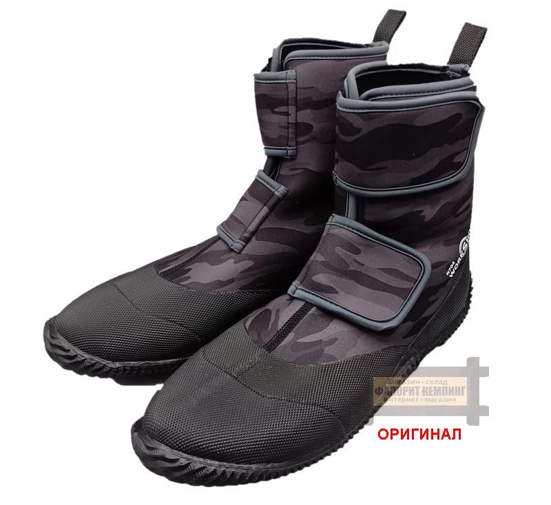 Японский Atom N704 (неопрен)