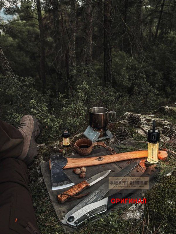 Японская складная пила Silky BIGBOY 360мм