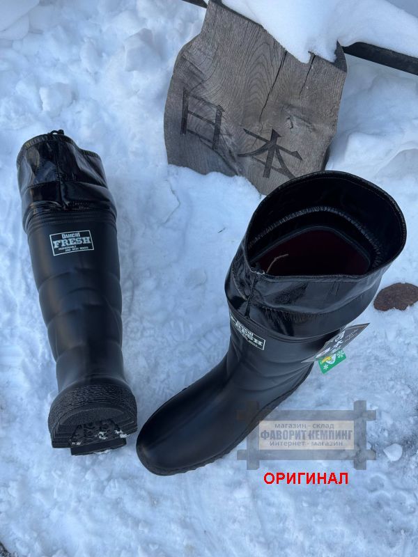 Японские , резиновые Daiichi Rubber Gentleman's  в чёрном цвете 