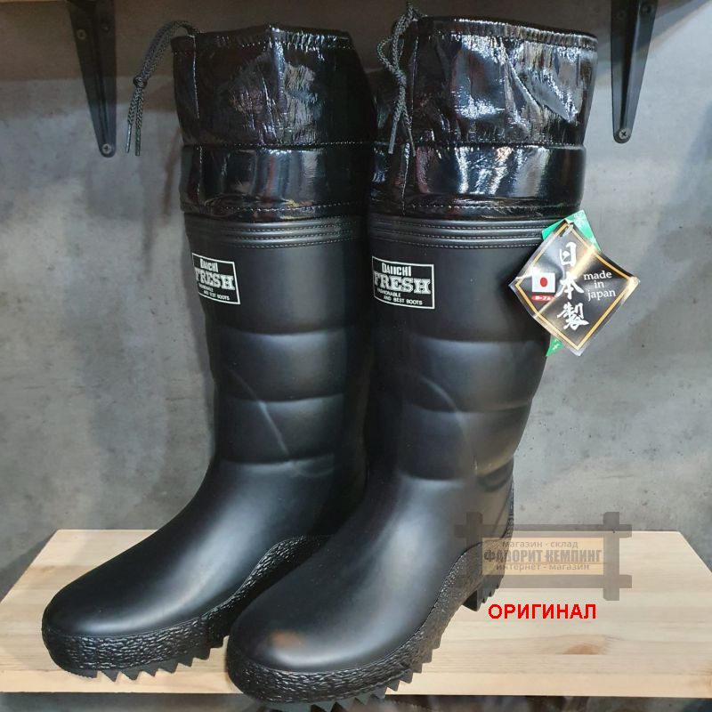 Японские , резиновые Daiichi Rubber Gentleman's  в чёрном цвете 