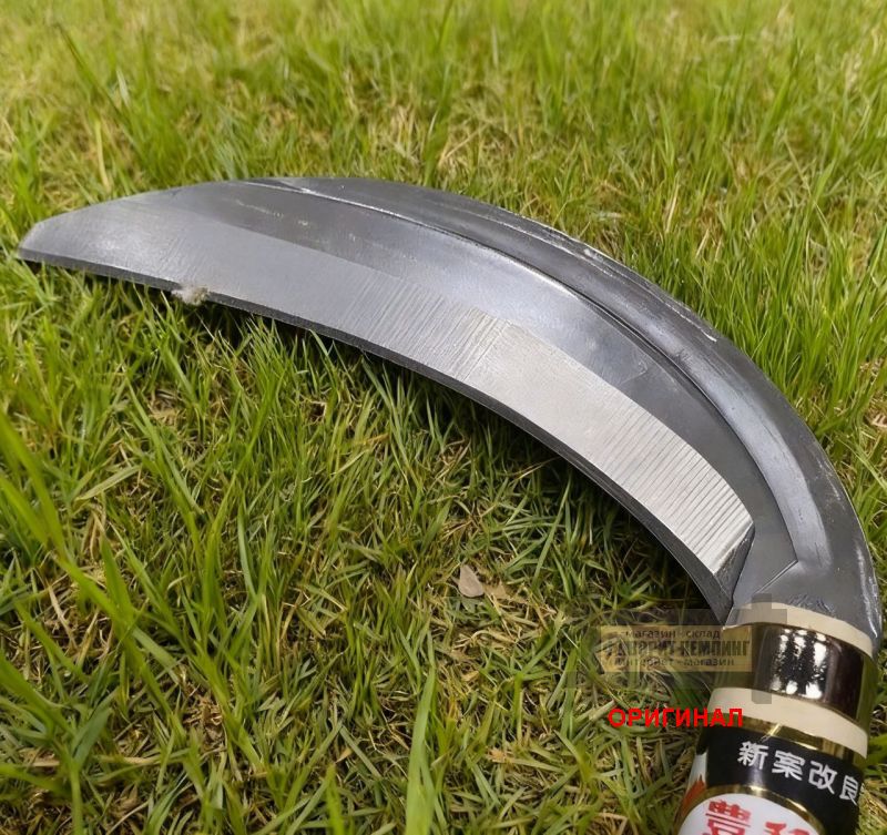 Японский серп  ручной ковки с длиной ручкой Hounen HTS-5082