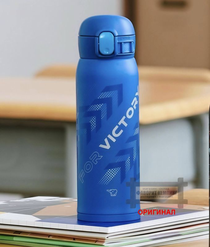 Японская термокружка Zojirushi, оригинал 480 мл 226945 (Синий)