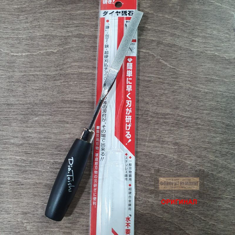 Японский алмазный напильник HT-6856 