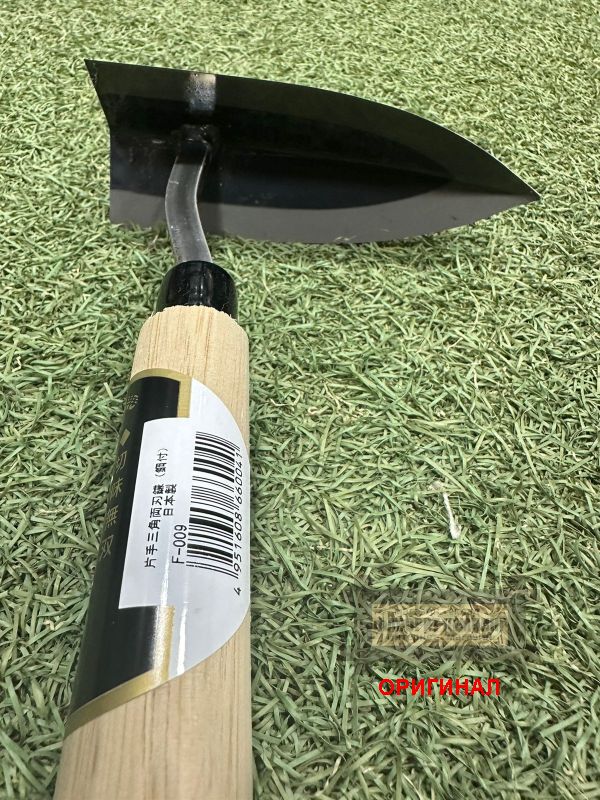 Японская одноручная тяпка ручной ковки hounen F-009