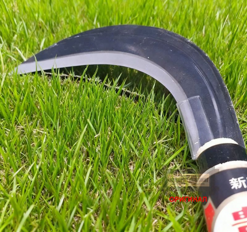 Японский садовый серп - коса ручной ковки Hounen H-102-4 