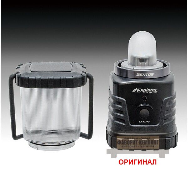 Японский фонарь GENTOS EX-X777D