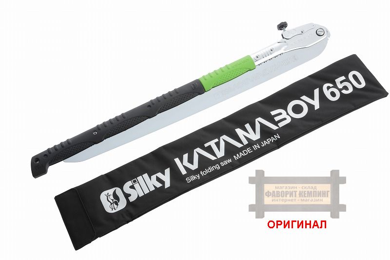 Японская складная пила Silky Katana Boy 650 мм