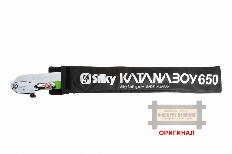 Японская складная пила Silky Katana Boy 650 мм