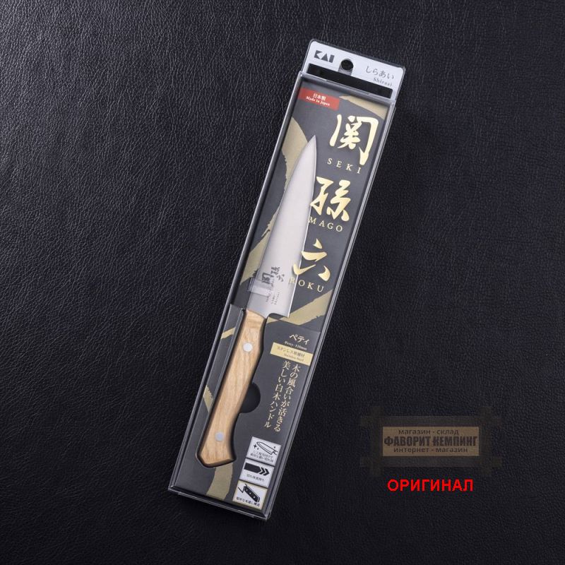 Японский бытовой кухонный нож KAI Petty AE5480