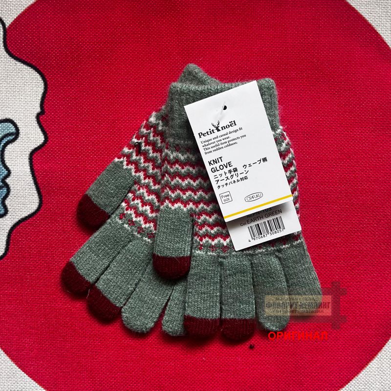 Японские перчатки Otafuku PN-103