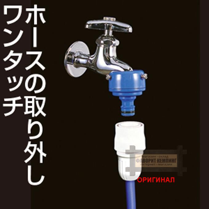 Японский поливочный шланг Takagi с катушкой 20 метров RM220FJ