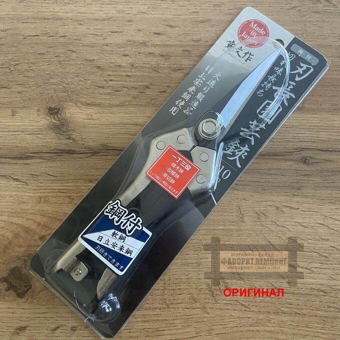Японские  кованые садовые ножницы Asaka 4960517192024