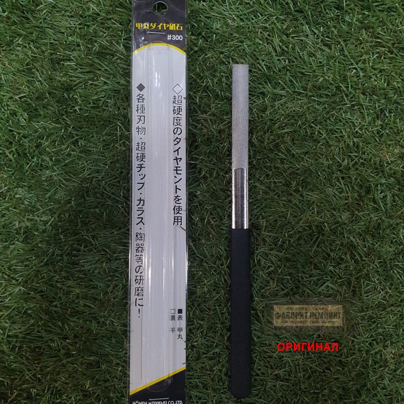 Японский алмазный напильник Hounen KOMARU  J-010 