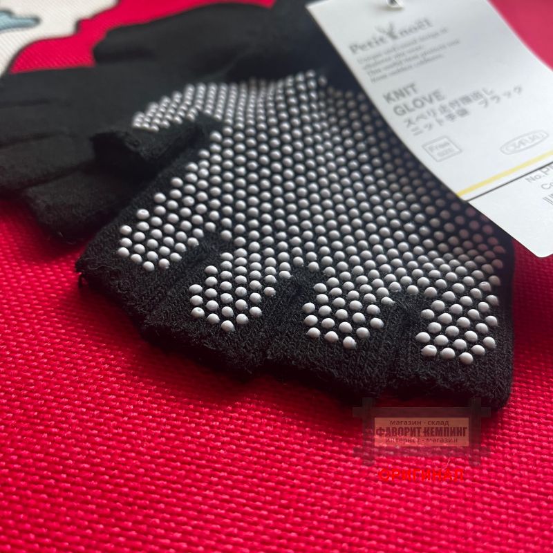 Японские перчатки Otafuku PN-112 Black-Gray