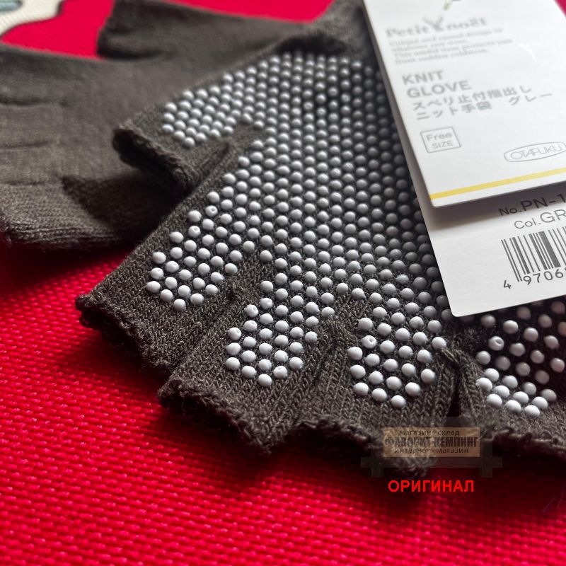 Японские перчатки Otafuku PN-112 Black-Gray