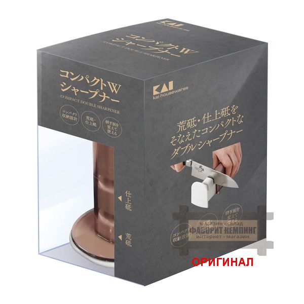Японская бытовая кухонная точилка KAI AP0538