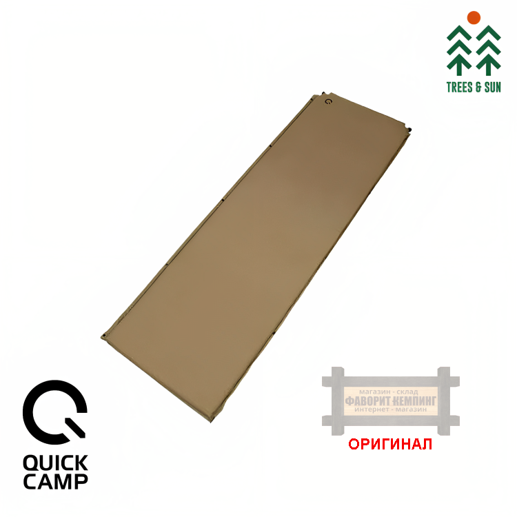 Японский самонадувающийся коврик QC-CM8.0  ( 1 )