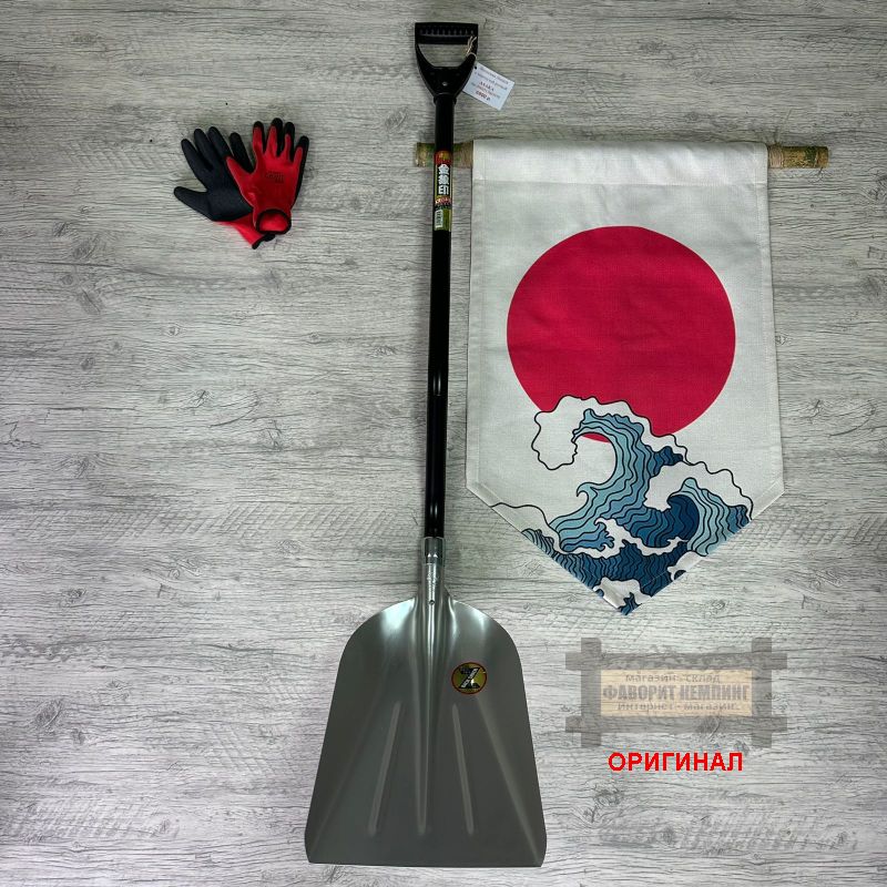 Лопата для уборки снега с изогнутой ручкой Asaka Gold 4960517003979 (Made in Japan)