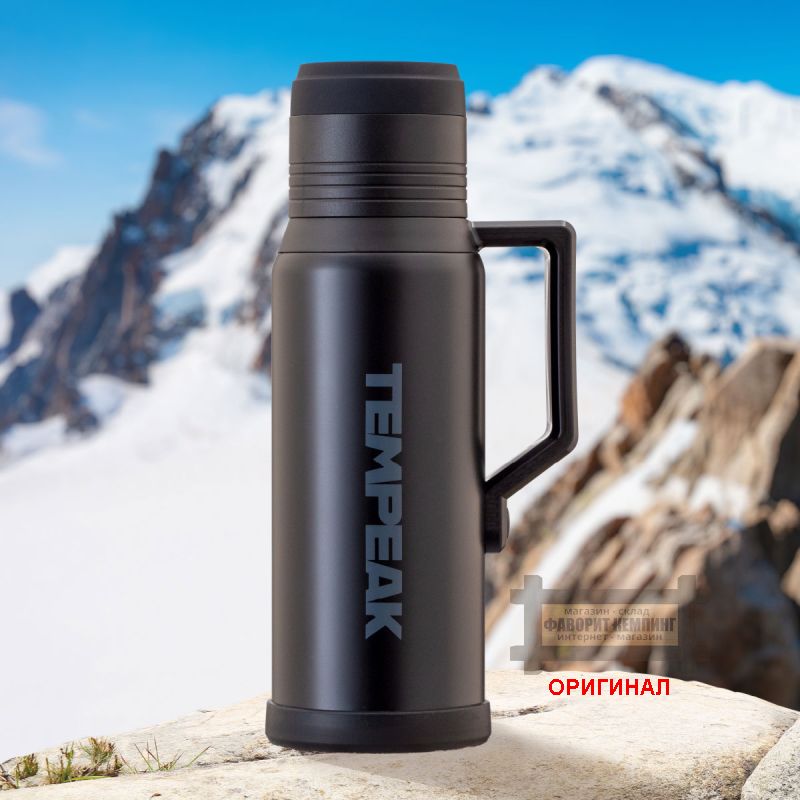 Японский термос Atlas,оригинал  ATPB-1200BK (1200 мл)