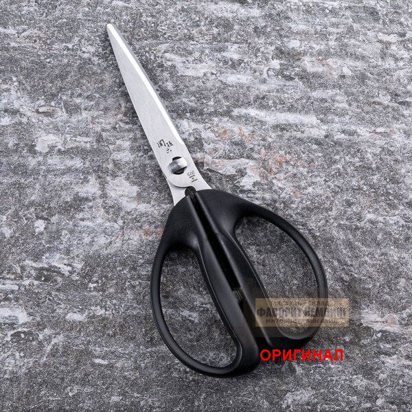 Японские кухонные ножницы Kai DH3353
