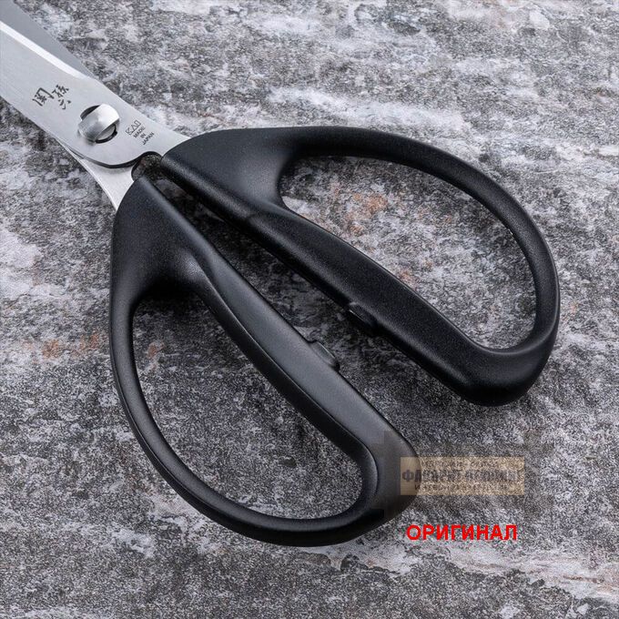 Японские кухонные ножницы Kai DH3353