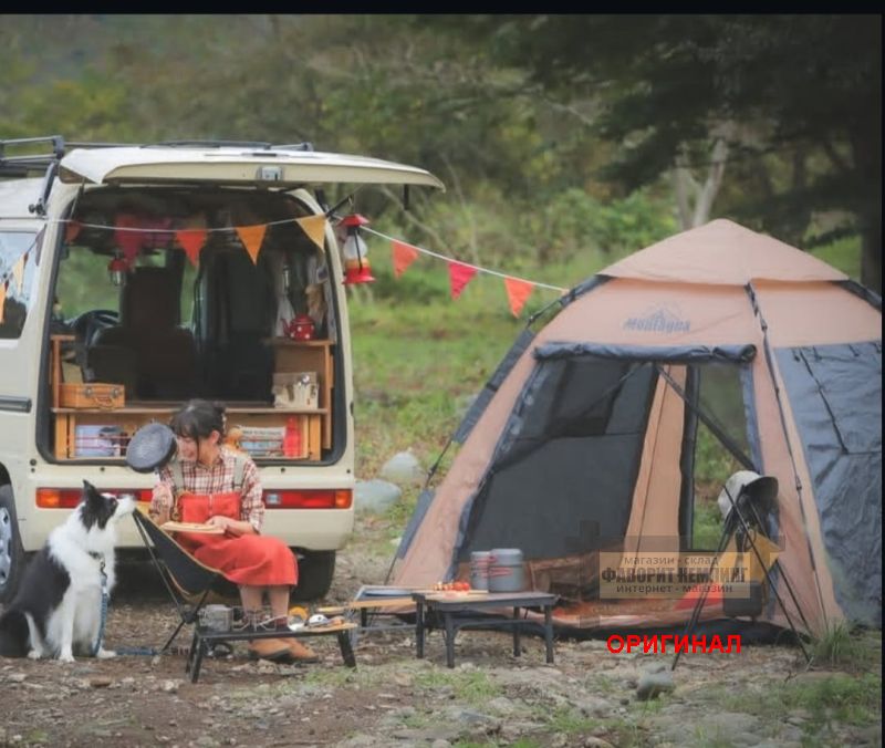Японская, туристическая семейная 3-4 местная  палатка автоматическая конструкция  Montagna HAC2-0166