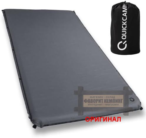 Японский самонадувающийся коврик QC-CMW8.0 ( 1.5 )
