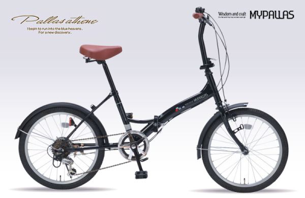Городской складной велосипед My Pallas M-209 Black