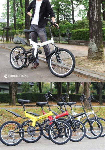 Японский горный складной велосипед фирмы THREE STONE AJ-01 W (Белый)