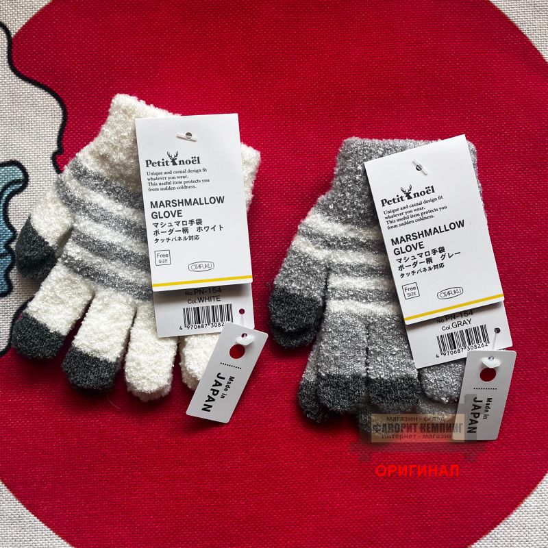 Японские перчатки Otafuku PN-154 