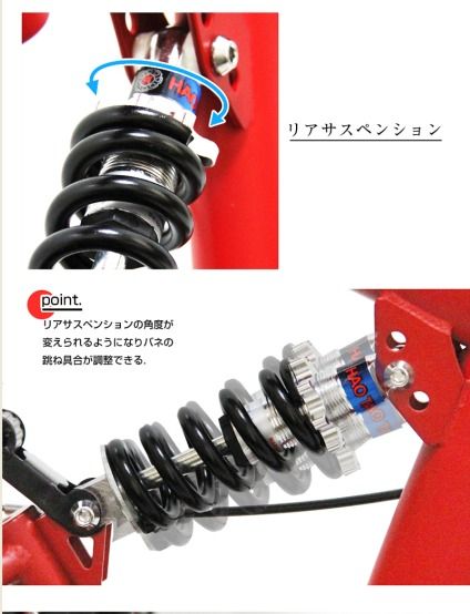 Японский горный складной велосипед фирмы THREE STONE AJ-01 BK (чёрный матовый)