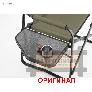 Японское туристическое стул - кресло со столиком Coleman 2000033809\2000017005\2190860