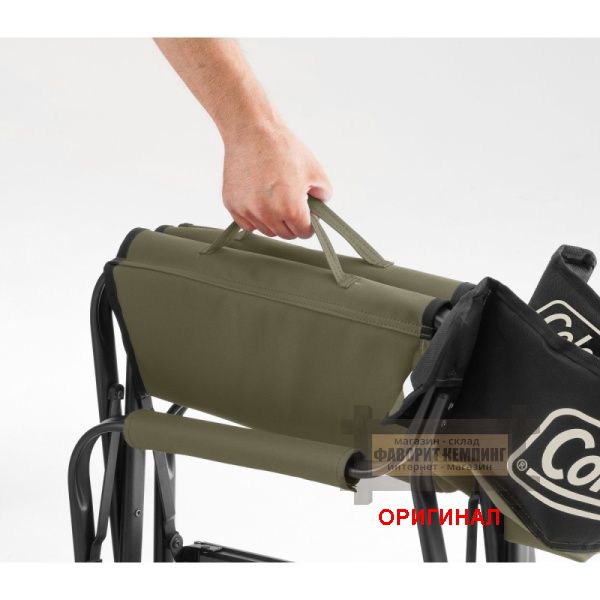 Японское туристическое стул - кресло со столиком Coleman 2000033809\2000017005\2190860
