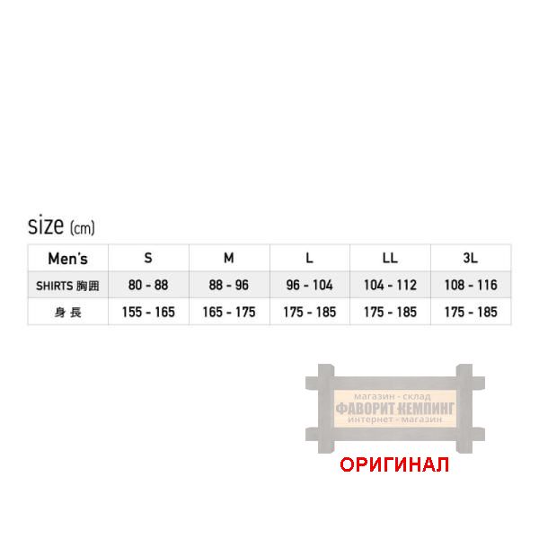 Японская термокофта/термофуфайка ( двуслойная теплая )   OTAFUKU (Япония) JW-186 Black