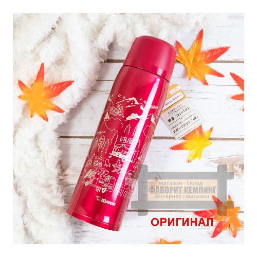 Японский термос 1,03 литра Zojirushi,оригинал  SJ-JS10