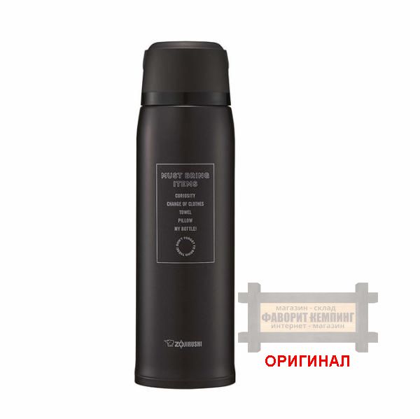 Японский термос 1,03 литра Zojirushi,оригинал  SJ-JS10