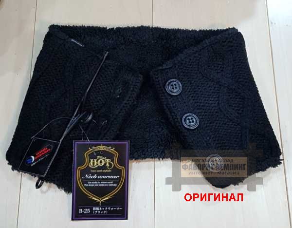  Otafuku B-25\B-26\B-27