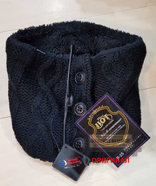  Otafuku B-25\B-26\B-27