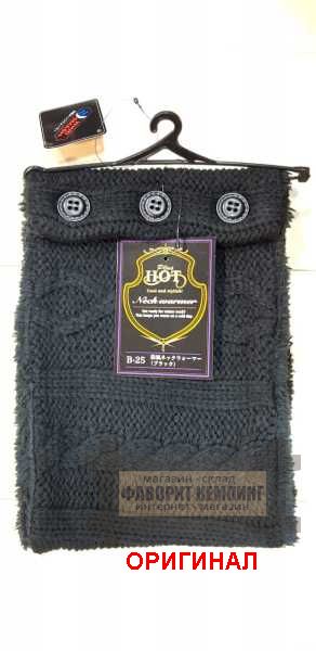  Otafuku B-25\B-26\B-27