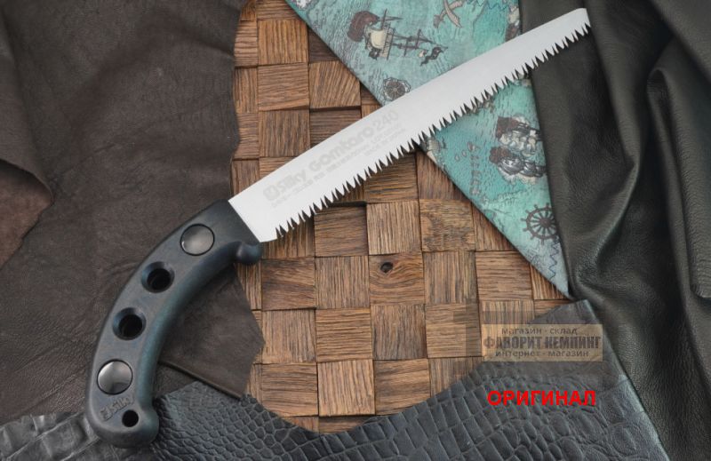 Японская складная пила Silky Gomtaro 240mm