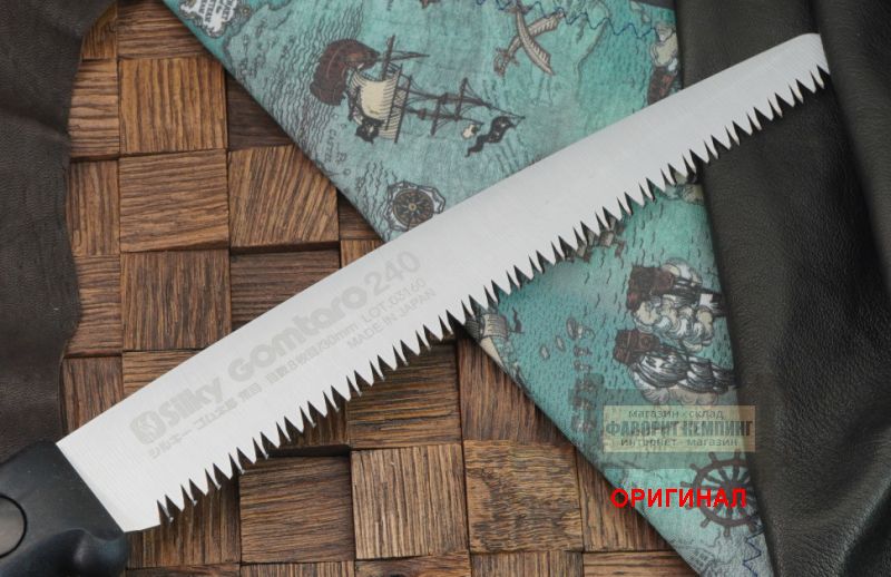 Японская складная пила Silky Gomtaro 240mm