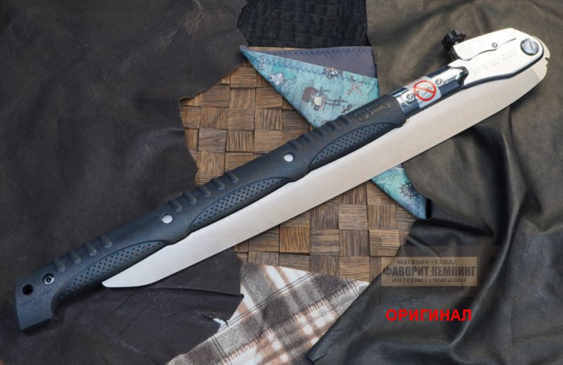 Японская складная пила Silky Katana Boy 500 мм 